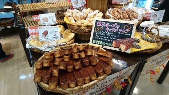 Saint Etoile Chiba Minato